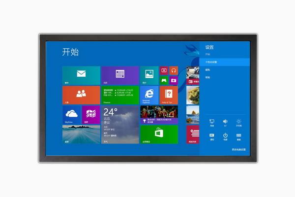 會議平板 會議平板