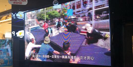 大屏幕拼接顯示墻老化測試分析