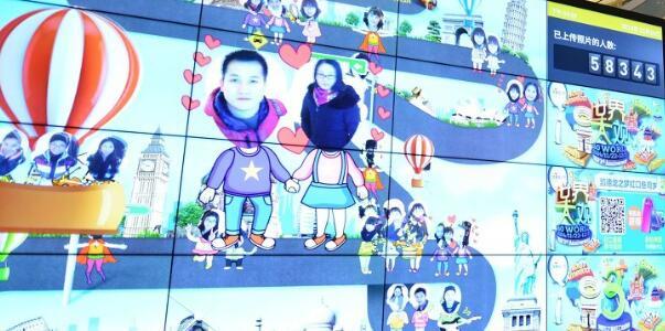 三星46寸拼接屏顯示墻在煙草行業的應用